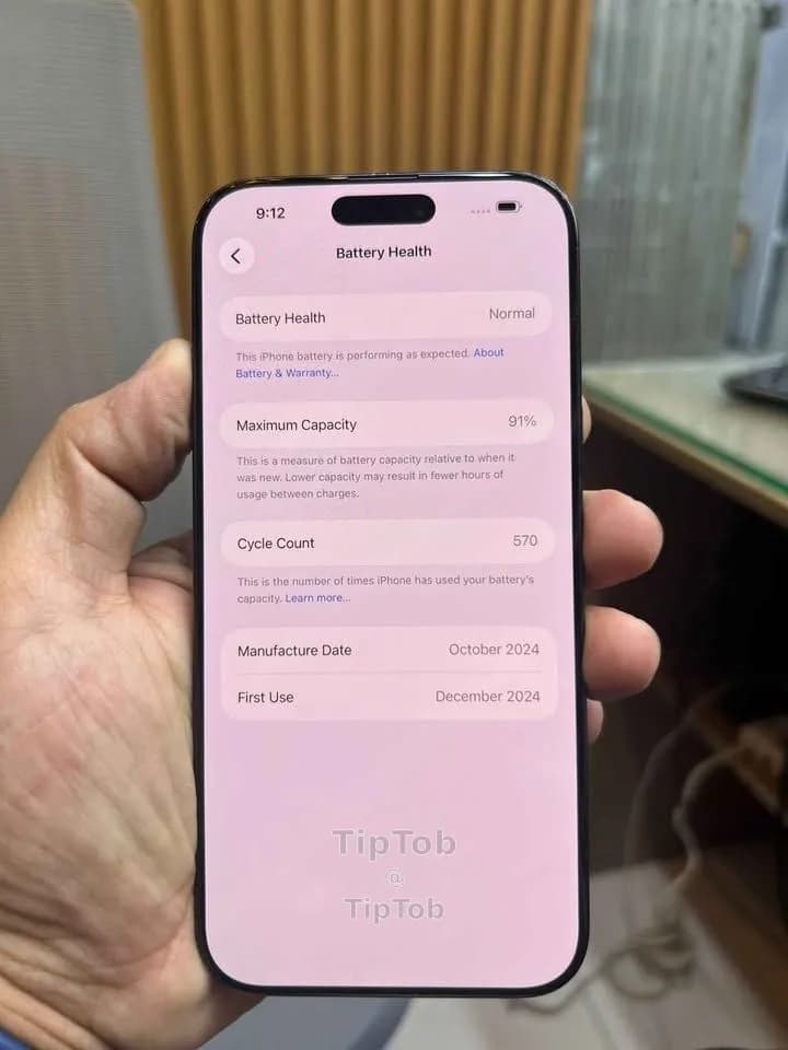https://db.tiptob.com/uploads/IMAGE/IMG_1776336479158_3.webp