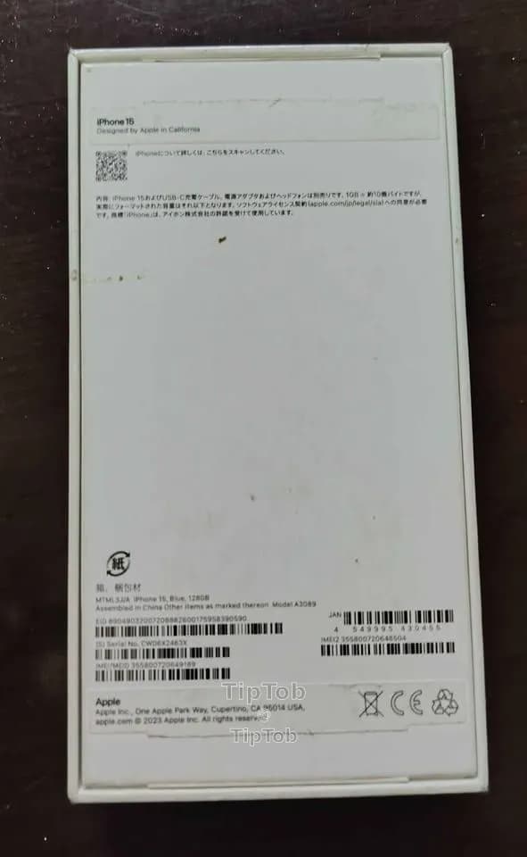 https://db.tiptob.com/uploads/IMAGE/IMG_1778505050755_4.webp